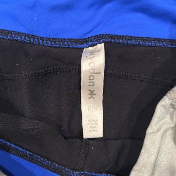 Workout pants - Picture 2 of 3